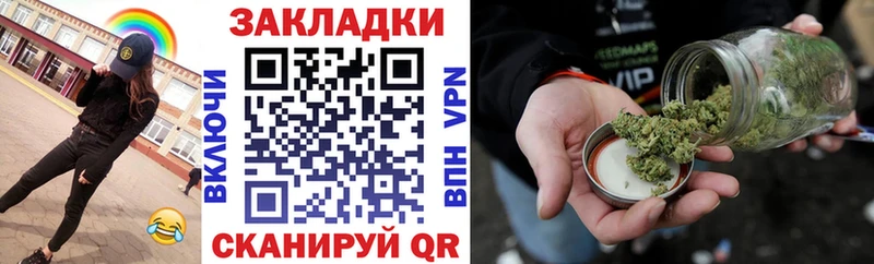 Кодеин Краснотурьинск