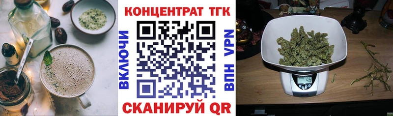 Canna-Cookies конопля  как найти закладки  Краснотурьинск 