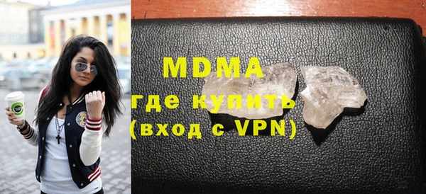 apvp Аркадак