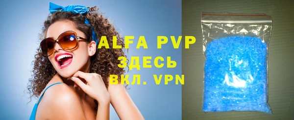 героин Арсеньев
