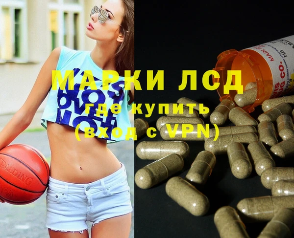 таблы Строитель