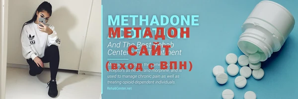 MESCALINE Балахна