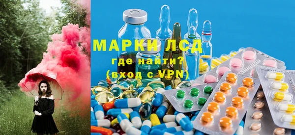 таблы Строитель