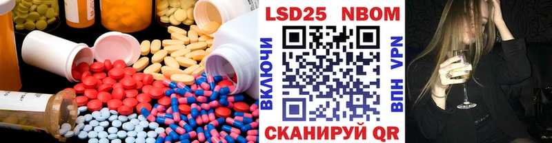 Лсд 25 экстази ecstasy  Краснотурьинск 
