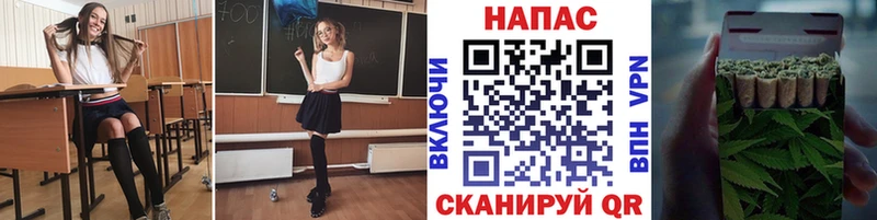 Марихуана Amnesia  даркнет сайт  Краснотурьинск 